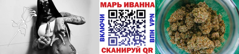 Где можно купить наркотики Армавир A-PVP  Мефедрон  Марихуана 