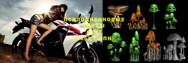 COCAINE Богданович