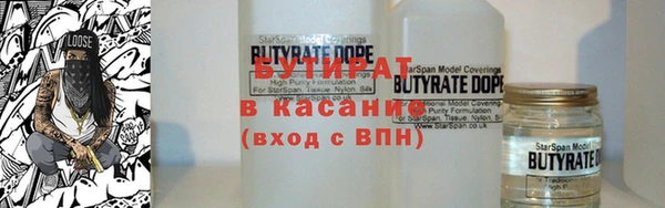 COCAINE Богданович