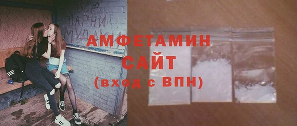 COCAINE Богданович