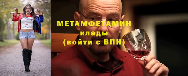 COCAINE Богданович