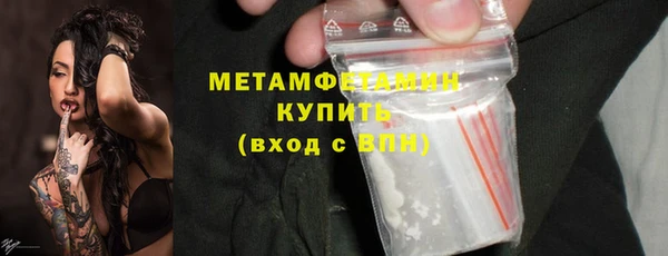 COCAINE Богданович