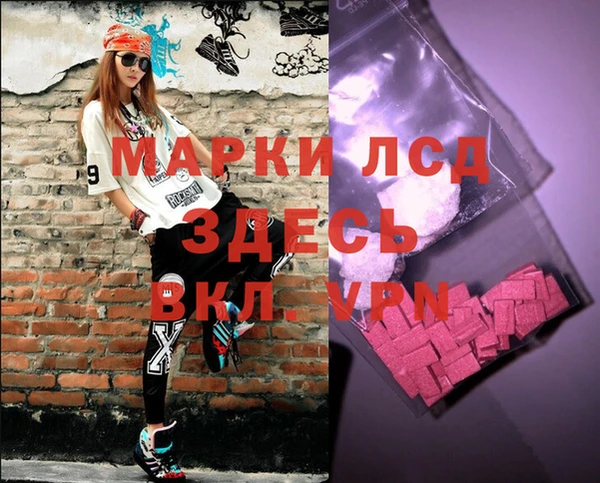 COCAINE Богданович