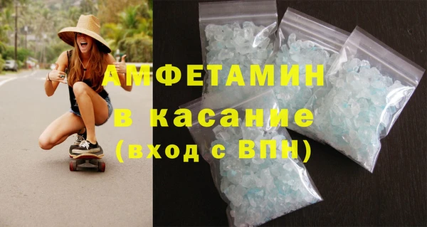 COCAINE Богданович