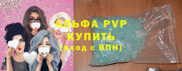 прущая мука Богородск