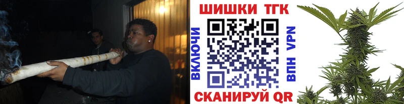 KRAKEN как зайти Армавир МАРИХУАНА MAZAR